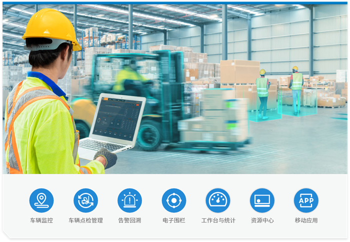 AI与5G融合 打造零事故厂区，防患于未然